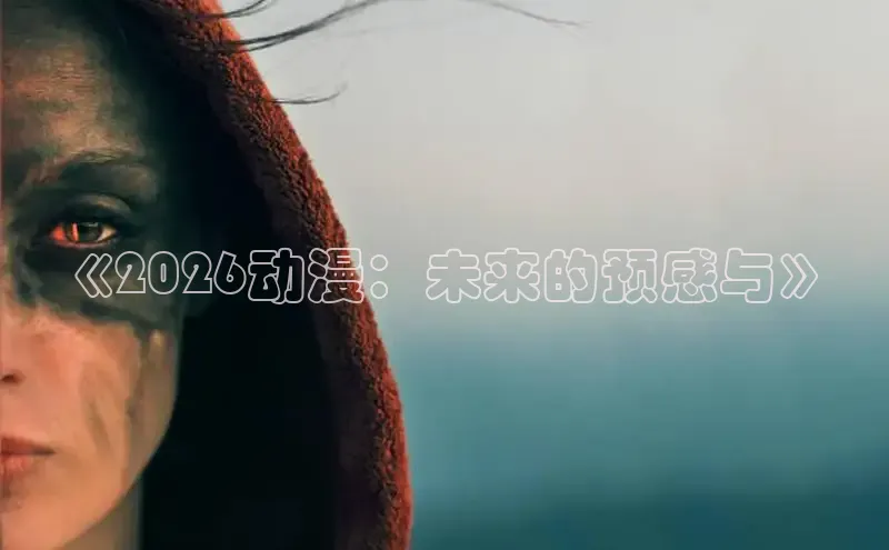杏悦2