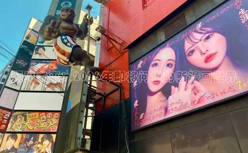 杏悦登录